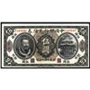 Image 1 : Bank of China 1912 Issues