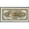 Image 2 : Bank of China 1912 Issues