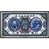 Image 1 : Bank of China 1912 Issues