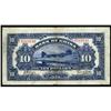 Image 2 : Bank of China 1912 Issues
