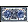 Image 1 : Bank of China 1912 Issues