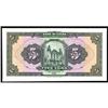 Image 1 : Bank of China 1926 Issue