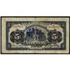 Image 2 : Bank of Communications 1914 Issue
