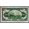 Image 2 : Bank of Communications 1914 Issue