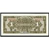 Image 2 : Central Bank of China 1926 Provisional Issue