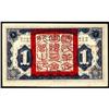 Image 2 : Central Bank of China 1926 Military Issue
