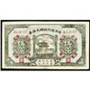 Image 1 : Central Bank of China 1926 Military Issue