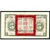 Image 2 : Central Bank of China 1926 Military Issue