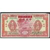 Image 1 : Central Bank of China Lot of 43 Notes