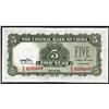 Image 2 : Central Bank of China 1941 Issue Banknote Assort
