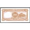 Image 2 : Central Bank of China 1944 Issues