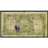 Image 1 : Farmers Bank of China 1934 Issue