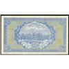 Image 2 : Market Stabilization Currency Bureau 1915 Issue