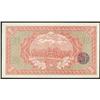 Image 2 : Market Stabilization Currency Bureau 1915 Issue