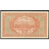 Image 2 : Market Stabilization Currency Bureau 1915 Issue