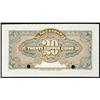 Image 2 : Market Stabilization Currency