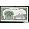 Image 1 : People's Bank of China 1948 Issues