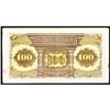 Image 1 : People's Bank of China 1948 Issues