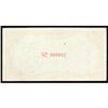 Image 2 : People's Bank of China 1948 Issues