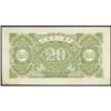 Image 2 : People's Bank of China 1949 Issues