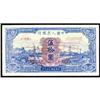 Image 1 : People's Bank of China 1949 Issues