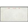 Image 2 : People's Bank of China 1949 Issues