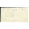 Image 2 : People's Bank of China 1949 Issues