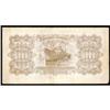Image 2 : People's Bank of China 1949 Issues