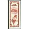 Image 2 : Bank of Taiwan 1949 Issues