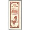 Image 2 : Bank of Taiwan 1949 Issues
