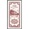 Image 2 : Bank of Taiwan 1950-51 Issues