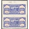 Image 2 : Central Reserve Bank of China 1944 Issues