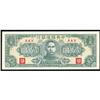 Image 1 : Central Reserve Bank of China 1944 Issues
