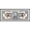 Image 1 : Central Reserve Bank of China 1945 Issues