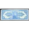Image 1 : Central Reserve Bank of China 1945 Issues