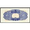 Image 2 : Federal Reserve Bank of China 1944 ND Issue