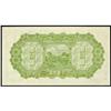Image 2 : Federal Reserve Bank of China 1945 ND Issue