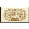 Image 2 : Central Bank of Manchukuo 1944 ND Issue