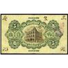 Image 1 : Chartered Bank of India Australia & China Hankow
