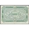 Image 2 : Chartered Bank of India Australia & China