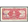 Image 2 : Chinese American Bank of Commerce 1920 2nd Issue