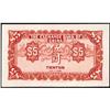 Image 2 : Exchange Bank of China 1920 Issue