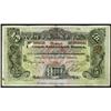 Image 1 : Russo-Asiatic Bank