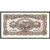 Image 2 : Sino-Scandinavian Bank 1926 Issue