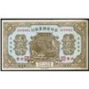 Image 1 : Lot of 9 Notes Various Issuers