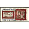 Image 2 : Kirin Yung Heng Provincial Bank 1917-18 Issue