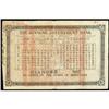 Image 2 : Lot of 3 Notes Various Issuers