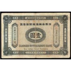 Kiangse Government Bank 1907 Dollar Issue