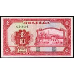 Kiangsu Farmer's Bank
