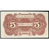 Image 2 : Kiangsu Finance Department 1939 Copper Coin Issue